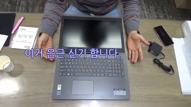 레노버노트북 아이디어패드 330-15IKB개봉기 - 컴바이컴최사장 смотреть онлайн