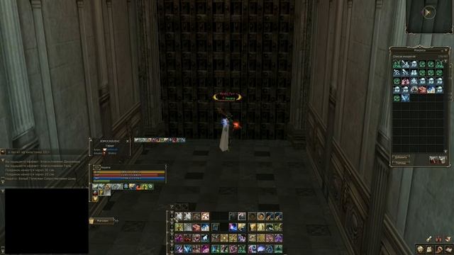 #18 Lineage 2 Helios | Олимпиада за Магистра Магии Фео 11.02.2017 | Сервер - Airin смотреть онлайн