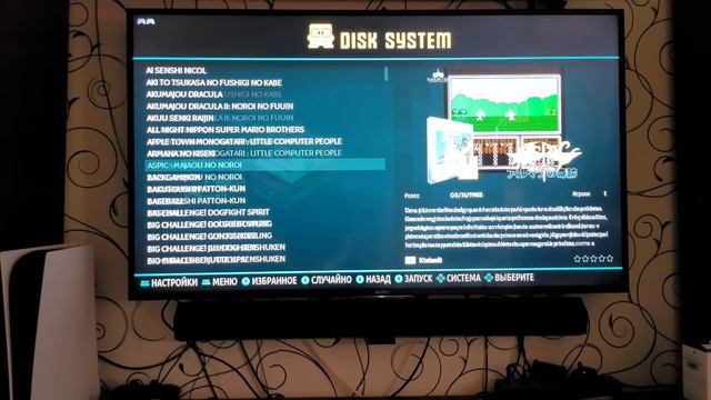 ? ARCADE BOX | Китайская PS3 с Aliexpress за 3200 руб ? 25 эмуляторов +50 000 игр ? смотреть онлайн