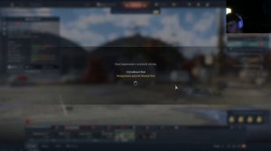 качаю 7 ранг авиации германии и играю на су-25 бм // war thunder