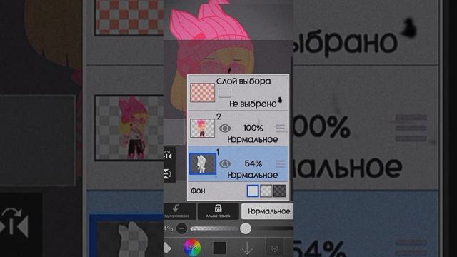 туториал по персонажу-холст в ibis paint [gacha life] [gacha club] смотреть онлайн