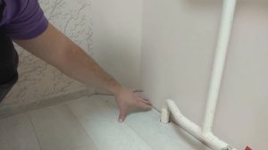 МОНТАЖ НАПОЛЬНОГО ПЛИНТУСА