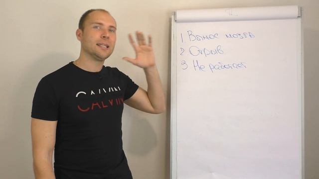 Реклама для МЛМ бизнеса почему НЕ РАБОТАЕТ? Где брать людей в сетевой маркетинг в интернете