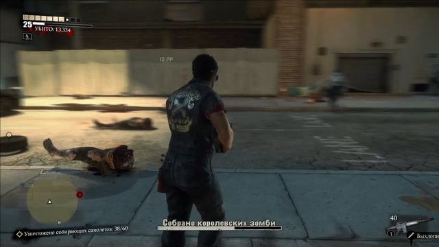 Прохождение Dead Rising 3 (Русский перевод) ➤ Финал