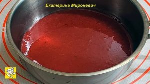 Вкусная и ароматная ягодная глазурь Вишневая глазурь  Екатерина Мироневич Вкусные Рецепты