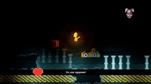Как пройти Квест Принцессы 3 Fnaf Security Breach Princess Quest 3 Fnaf Security Breach