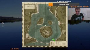 Трофейный пескарь на Волхове. Русская Рыбалка 4. Троф пескаря. Пескарь обыкновенный. РР4. ВПК.