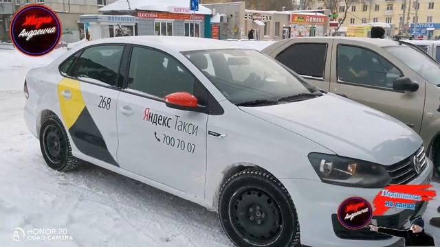 Ужасные дороги г. Челябинск. Чтз ?❄️