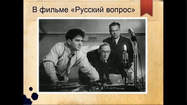 Драгунский Виктор Юзефович