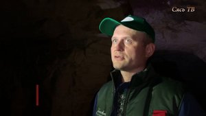 Новый маршрут "ГЕО-лабиринт" открыли в Саблинских пещерах