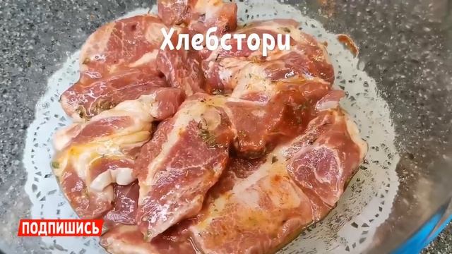 Самое простое вкусное мясо в духовке из свинной шеи. Рецепты от Хлебстори