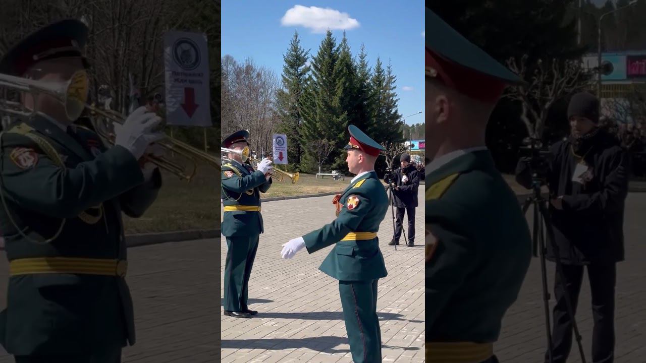 С Днём Победы! смотреть онлайн