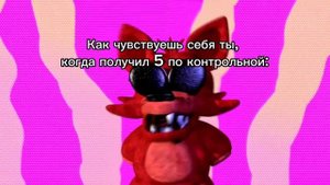 ЧИПИ ЧИПИ ЧАПА ЧАПА МЕМЫ