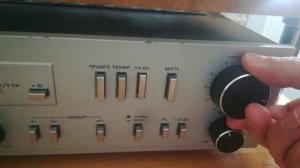 электроника 50у-017 качает S90F