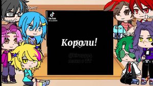 ♥️♦️Реакция 13-ти карт на тик ток♣️♠️ (шипы по мастям🌈)