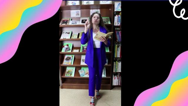 Онлайн-чтения "Давайте Пушкина читать"