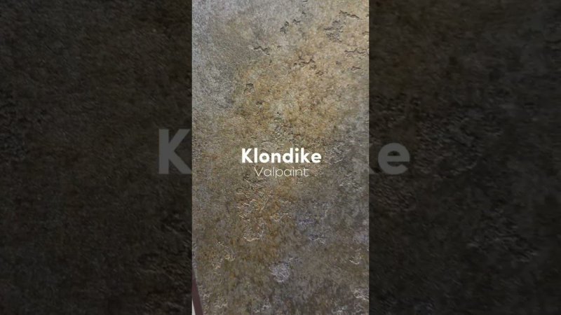 Роскошное покрытие для стен с благородным блеском - Klondike Valpaint. Нанесение мастерами Decorum