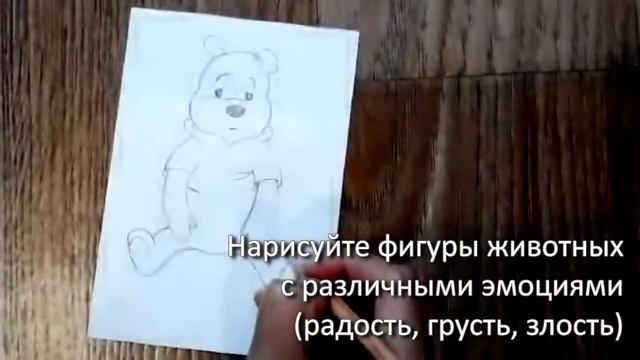 Игра "Разрезанные картинки" смотреть онлайн