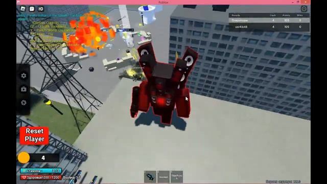 Осада скибиди туалетов Я потратил кучу робуксов и получил ачивку #Roblox смотреть онлайн