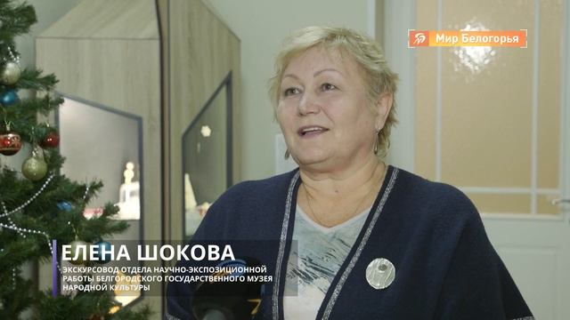 Выставка народных елочных игрушек смотреть онлайн