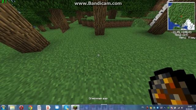 Водяная мина в minecraft смотреть онлайн
