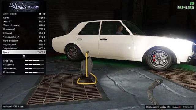 Гта онлайн тюнинг Vulcar Warrener!!!! смотреть онлайн