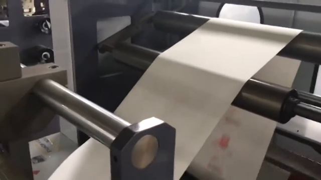 Оборудование для производства бумажных пакетов с окном или без окна, с V-образным дном - HY-330 смотреть онлайн