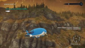 Just Cause 4 пройти сквозь кольцо в Дирижабль "Эмсавион"