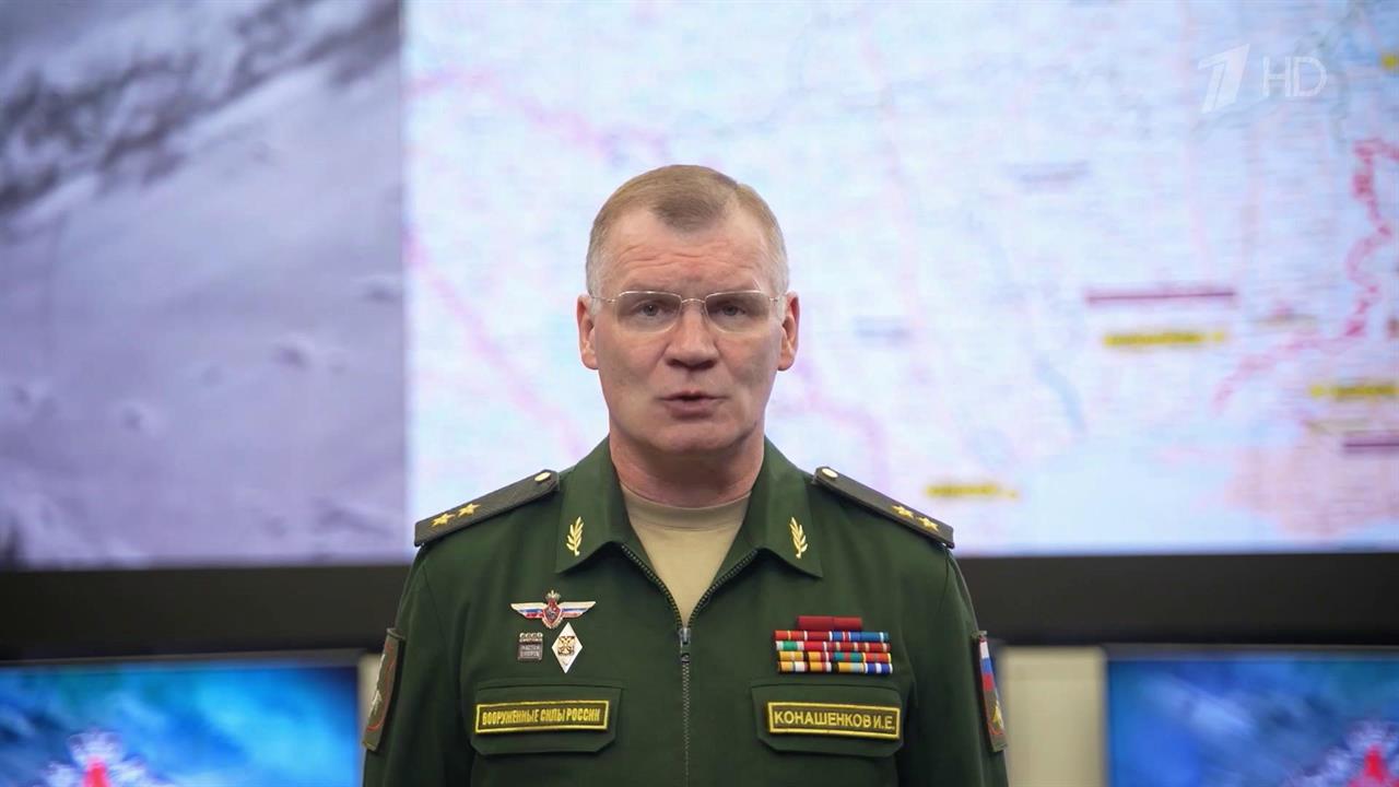 Минобороны сообщает о результатах удара по местам хранения боеприпасов украинских войск