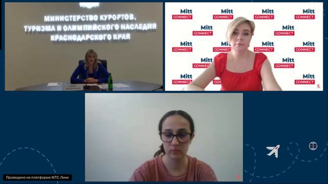 ОТПУСК EXPO&FEST: вебинар для владельцев кемпингов и глэмпингов в Краснодарском крае