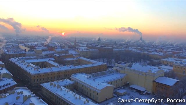 Новый год 2016 смотреть онлайн