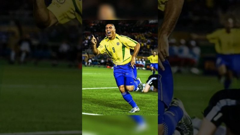 Бразилец Роналдо - феномен! #футбол #лигачемпионов #роналдо #реалмадрид