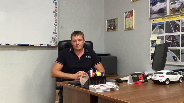 Отзыв директора автошколы в Ставрополе об AutoinLine