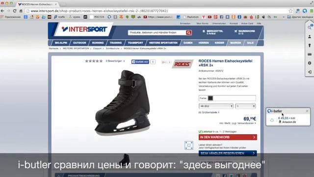 Как сэкономить время и деньги в интернете!