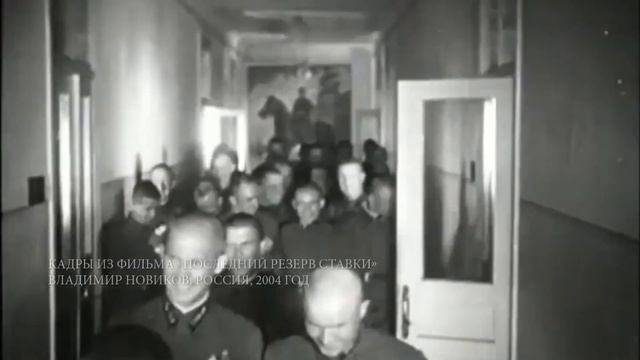 Подвиг Подольских курсантов в отечественном кинематографе