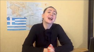 Греческий язык. Разговорный урок | Мастер-классы педагогов дополнительного образования Школы №1420