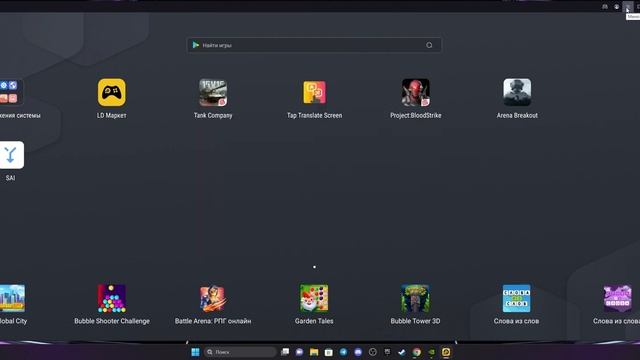 Arena Brekout ГАЙД#1/ Арена Брейкаут ГАЙД#1/ гайд Arena Brekout смотреть онлайн