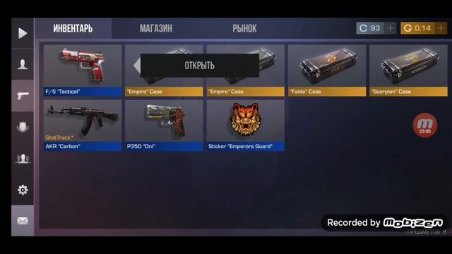 Открываю кейсы своего брата в стандофф 2😀Спасибо за 10 потпищиков смотреть онлайн