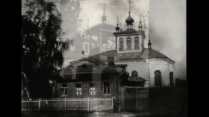 Павловский Посад / Pavlovsky Posad: 1900s