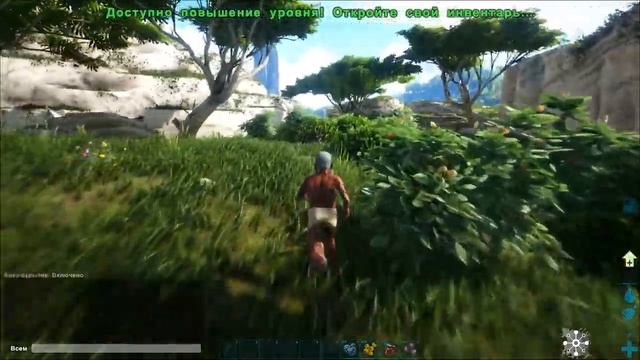 ARK - МОД: The Hunted - Первый взгляд, я его боюсь! смотреть онлайн