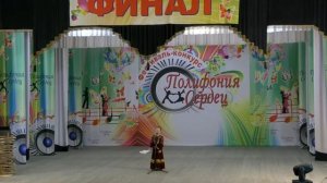 ЧАЗОВА МАРГАРИТА, ст. Отрадная, младшая, Лауреат 2 степени, "Полифония сердец-5", "Народный вокал"