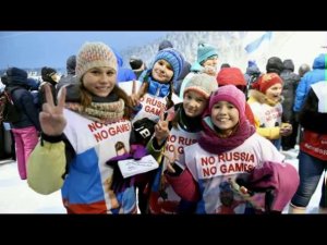Первый канал: МОК безосновательно отстраняет российских спортсменов от олимпийских соревнований