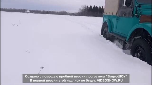 Очередной выезд на ГАЗ 69 смотреть онлайн