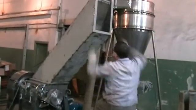 ИПМ-1/45,0 Линолеум ПВХ смотреть онлайн