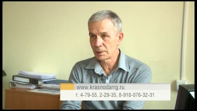 Как правильно платить за газ смотреть онлайн