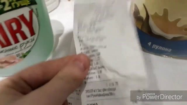 Покупки бытовой химии #5 смотреть онлайн