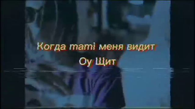Кизару превратился в гэнсту и читает про оу щит смотреть онлайн