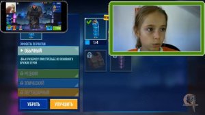 BULLET ECHO | БУЛЛЕТ ЭХО - СЕКРЕТЫ ТАКТИКИ, НОВЫЙ ДРУГ И СУПЕР КОМАНДА В БУЛЛЕТ ЭХО