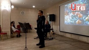 Владимир Глазунов выступил в Йошкар-Оле со своей поэтической программой