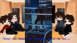 реакция " незнакомцы из ада" и " плохой и сумасшедший" на друг друг